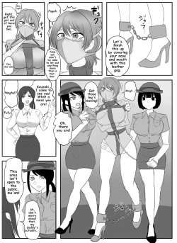 Page 10 of A young lady being arrested 1-8