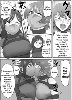 Page 43 of A young lady being arrested 1-8