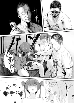 Page 52 of Nani ya Kono Vtuber!? 2