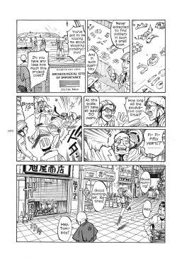 Page 101 of Figuisch