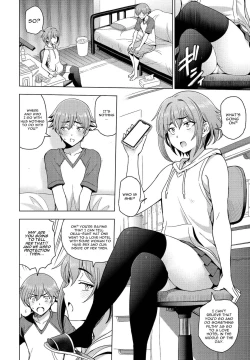 Page 2 of Imouto to Senpai to