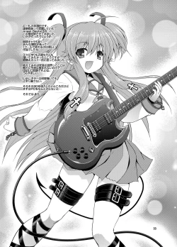 Page 33 of Heaven Sent