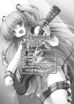 Page 34 of Heaven Sent