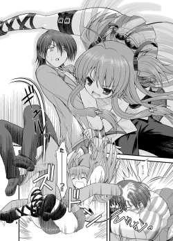 Page 8 of Heaven Sent