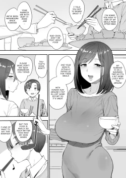 Page 2 of Succubus no Rinjin Onomiya-ke no Oyako | My Succubus Neighbour, the Mother and Daughter Case of the Onomiya Family