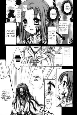 Page 4 of Koisuru Mahoutsukai | A Magician in Love