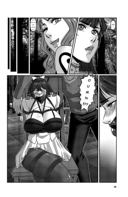 Page 28 of Ring of Temporal-Space 003