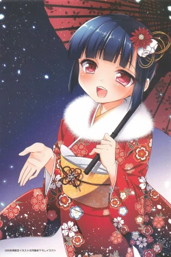 Page 7 of Dousei Hajimemashita Soushuuhen