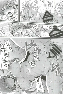 Page 13 of Enkou JK ga NO1 Awahime ni Ochiru made