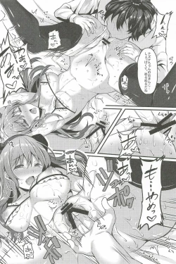 Page 8 of Enkou JK ga NO1 Awahime ni Ochiru made