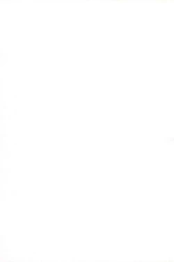 Page 2 of Gensou Seibutsu Zukan Shichibachi Ga