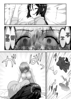 Page 7 of Seijun datta Hazu no Mashu wa Futanari no Yuuwaku ni Ochiru Daiwa