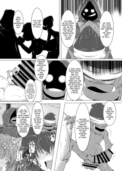 Page 12 of Shinso no Himitsu