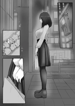 Page 2 of Chiisaku Natta Jibun o Katta no ga Mukashi no Doukyuusei Datta Hanashi