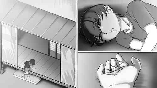 Download 義父孝行 〜弐・母と言う名の罪と呪い〜