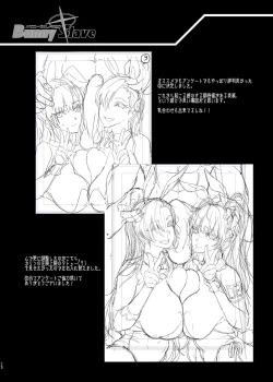 Page 28 of BUNNY SLAVE ～Goshujin-sama no Seiyoku Shori Shichaimasu～