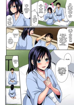 Page 6 of Rikujoubuin to Asedaku Ecchi ~ Coach! Shidou Shite Kudasai!