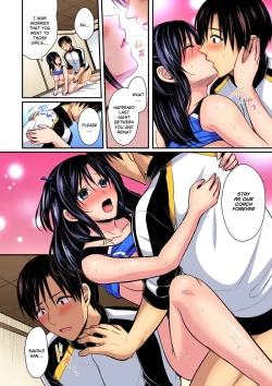 Page 22 of Rikujoubuin to Asedaku Ecchi ~ Coach! Shidou Shite Kudasai!