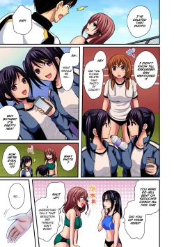 Page 25 of Rikujoubuin to Asedaku Ecchi ~ Coach! Shidou Shite Kudasai!