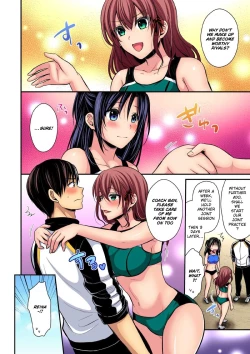 Page 26 of Rikujoubuin to Asedaku Ecchi ~ Coach! Shidou Shite Kudasai!