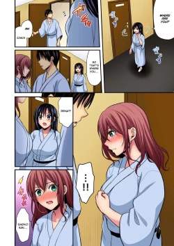 Page 4 of Rikujoubuin to Asedaku Ecchi ~ Coach! Shidou Shite Kudasai!