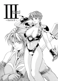 Page 19 of Spunky Knight XXX 4