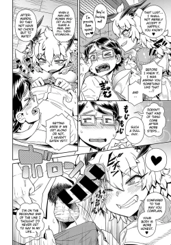 Page 8 of Maou ga Arawareta! Ore no Heya ni... | A Demon Lord has Appeared! in my Room...