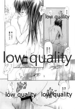 Page 11 of Mellow Lemonade 2