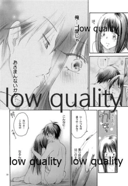 Page 31 of Mellow Lemonade 2