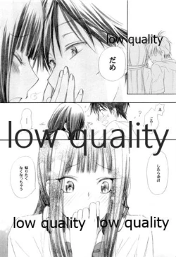 Page 7 of Mellow Lemonade 2