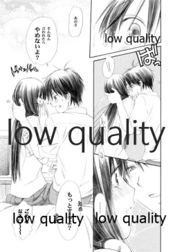 Page 8 of Mellow Lemonade 2