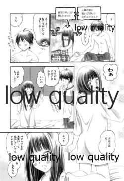 Page 16 of Mellow Lemonade 3