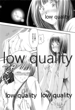 Page 22 of Mellow Lemonade 3