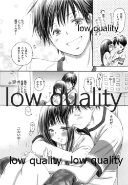 Page 31 of Mellow Lemonade 3