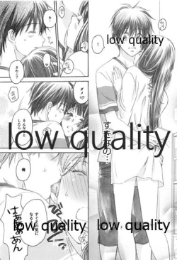 Page 14 of Mellow Lemonade 4