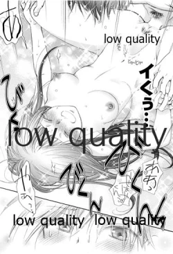 Page 16 of Mellow Lemonade 5