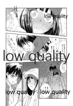 Page 28 of Mellow Lemonade 6