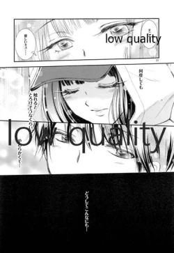 Page 30 of Mellow Lemonade 6