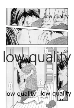 Page 31 of Mellow Lemonade 6