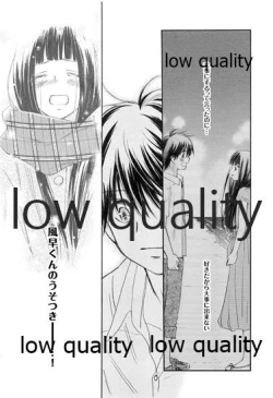 Page 4 of Mellow Lemonade 6