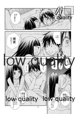 Page 27 of Mellow Lemonade 7