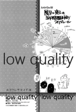 Page 29 of Mellow Lemonade 8