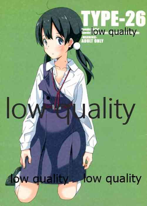 Download TYPE-26