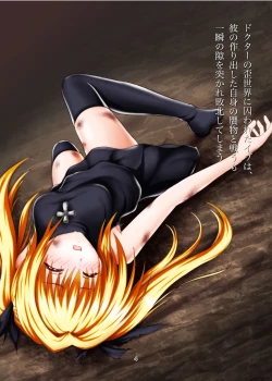 Page 4 of BLACK NIGHTMARE