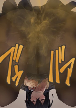 Page 252 of Onee-chan wa itsumo boku ni onara o Kagasete Kureru