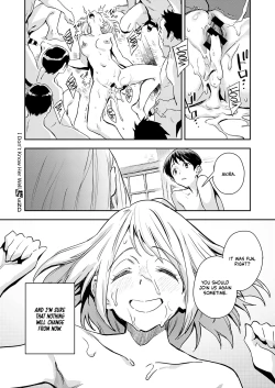 Page 24 of Boku wa Sono Hito o Yoku Shiranai | I Don't Know Her Well
