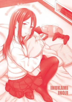 Page 216 of Bitter Sweet Teens | 酸甜苦辣思春期