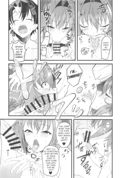 Page 7 of Dochira no Boku to H ga Shitai