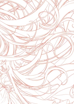 Page 232 of Chigiri to Musubi no Houteishiki | 契與結的方程式