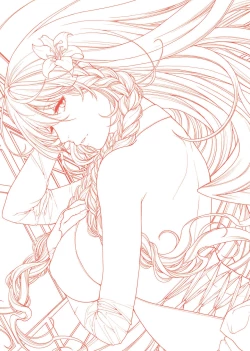 Page 233 of Chigiri to Musubi no Houteishiki | 契與結的方程式